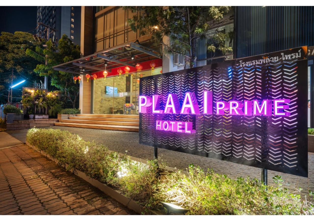 Plaai Prime Hotel Rayong Sha Extra Plus Exterior photo